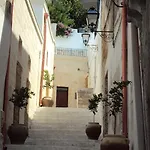 شقة Domusfrumenti *